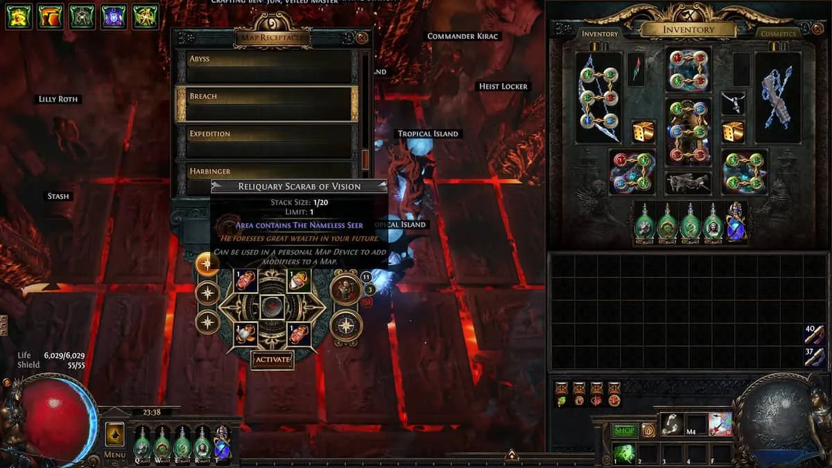 Reliquary Scarab of Vision